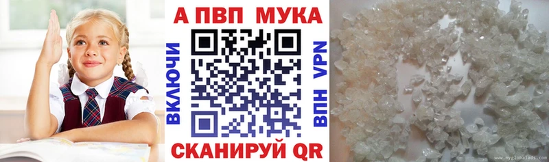 А ПВП крисы CK  МЕГА как войти  Сланцы 