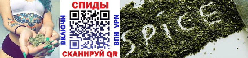 БУТИРАТ GHB blacksprut сайт Сланцы