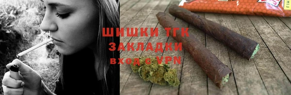 марки lsd Богородицк