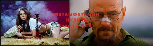 марки lsd Богородицк
