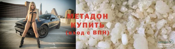 наркотики Покачи
