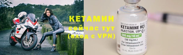 марки lsd Богородицк