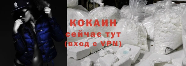 соль курить ск Покров
