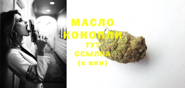 меф VHQ Богданович
