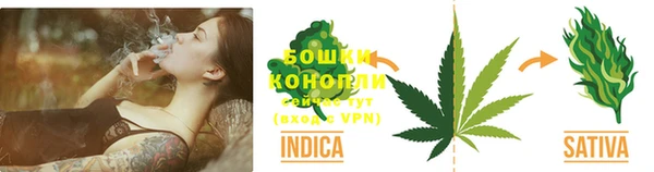 меф VHQ Богданович