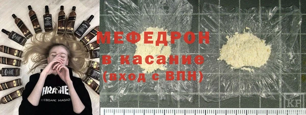 героин Белоозёрский