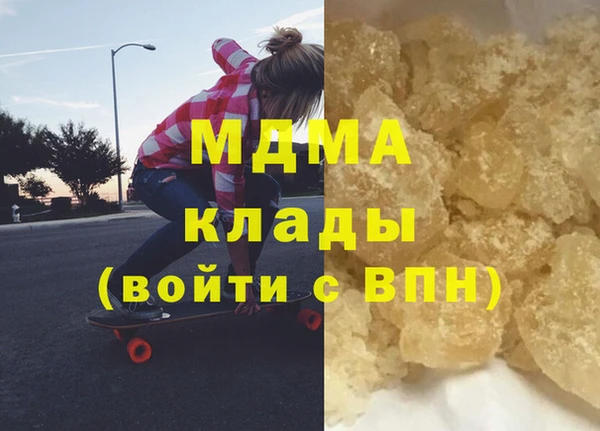 меф VHQ Богданович