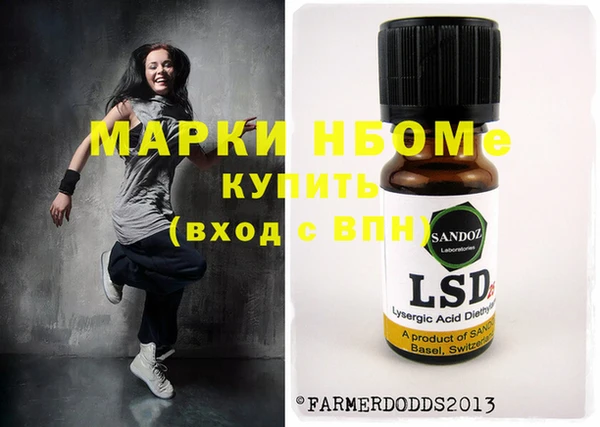 меф VHQ Богданович