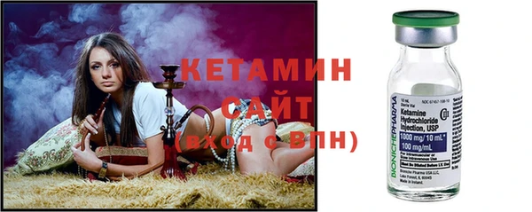 меф VHQ Богданович