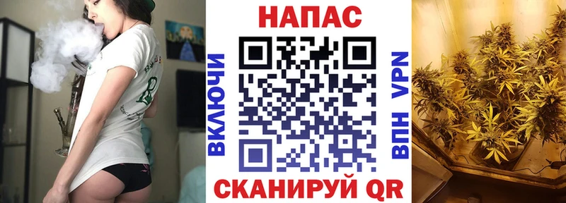 Каннабис THC 21%  Сланцы 